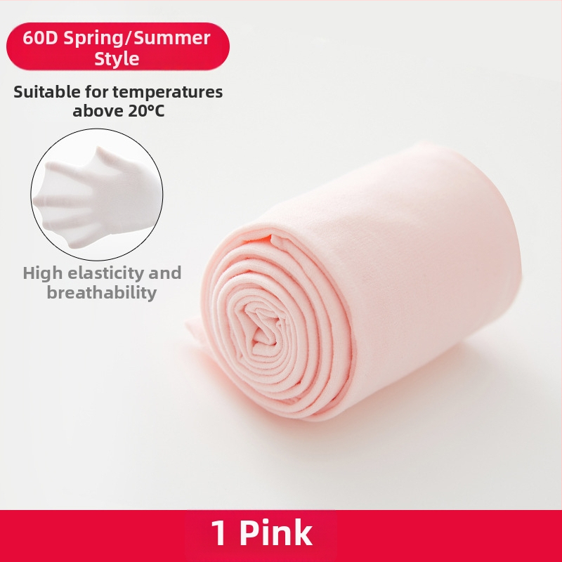 Κοριτσίστικα βελούρι κολάν χορού, αντιολισθητικά, υψηλή μέση, νάιλον 95%