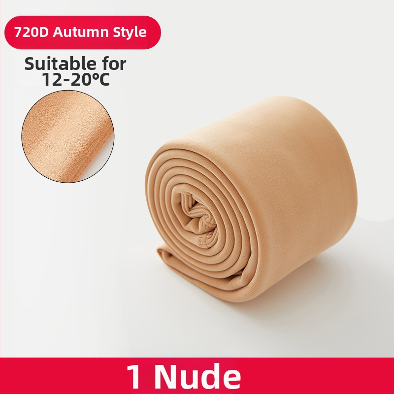 Κοριτσίστικα βελούρι κολάν χορού, αντιολισθητικά, υψηλή μέση, νάιλον 95%