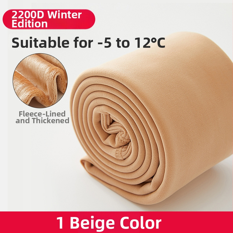 Κοριτσίστικα βελούρι κολάν χορού, αντιολισθητικά, υψηλή μέση, νάιλον 95%