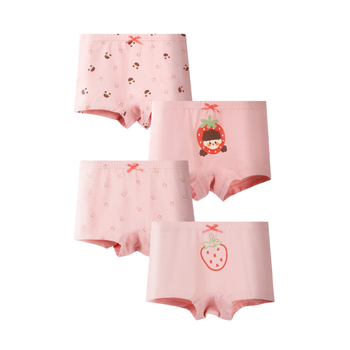 Pamučne bokserice za djevojčice, Klasa A, 95% pamuk, Warm buds