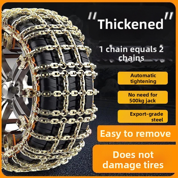 Autó téli hólánc – Yulan acél, univerzális minden modellhez, abroncs szélesség 165-275-ig, modell Shuangtian single-head