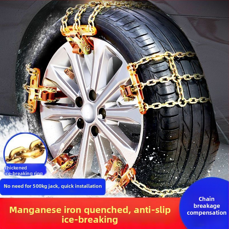 Autó téli hólánc – Yulan acél, univerzális minden modellhez, abroncs szélesség 165-275-ig, modell Shuangtian single-head