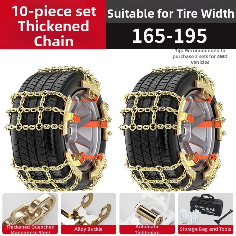 Autó téli hólánc – Yulan acél, univerzális minden modellhez, abroncs szélesség 165-275-ig, modell Shuangtian single-head