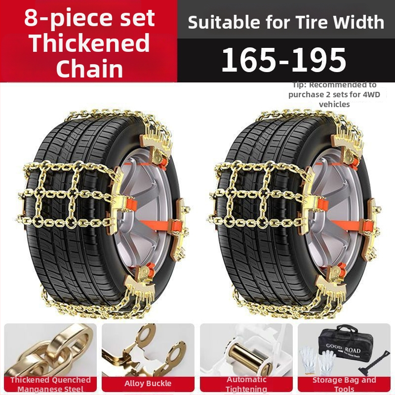 Autó téli hólánc – Yulan acél, univerzális minden modellhez, abroncs szélesség 165-275-ig, modell Shuangtian single-head