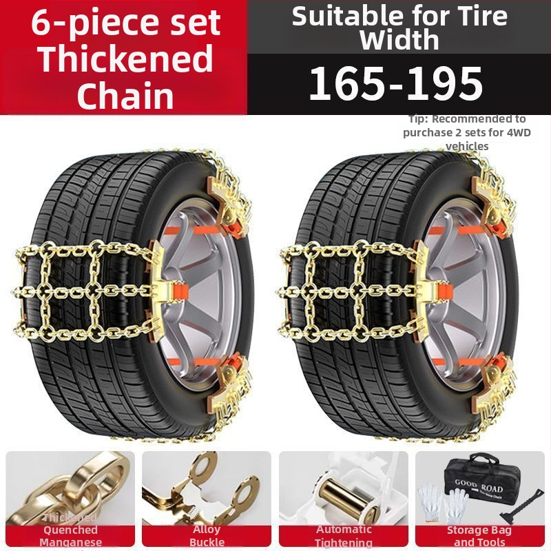 Autó téli hólánc – Yulan acél, univerzális minden modellhez, abroncs szélesség 165-275-ig, modell Shuangtian single-head