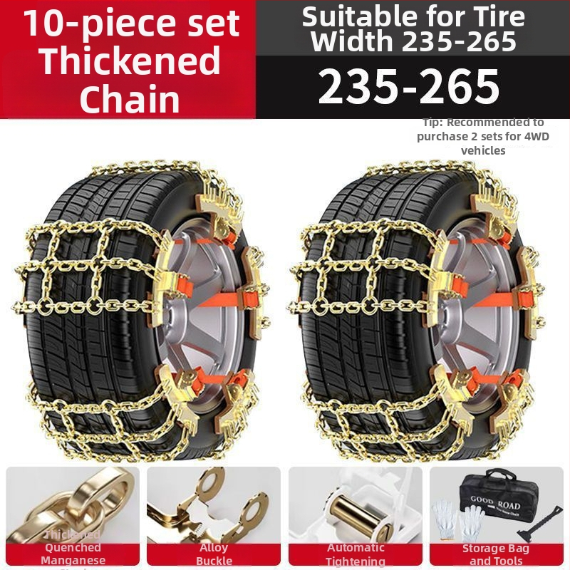 Autó téli hólánc – Yulan acél, univerzális minden modellhez, abroncs szélesség 165-275-ig, modell Shuangtian single-head