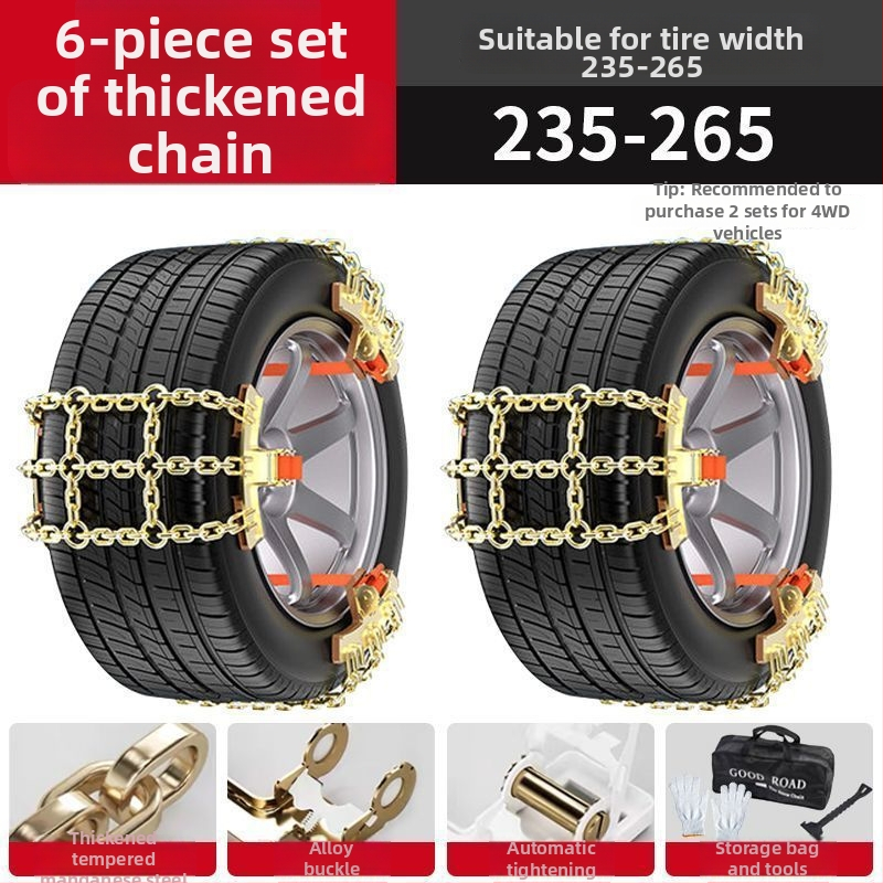 Autó téli hólánc – Yulan acél, univerzális minden modellhez, abroncs szélesség 165-275-ig, modell Shuangtian single-head