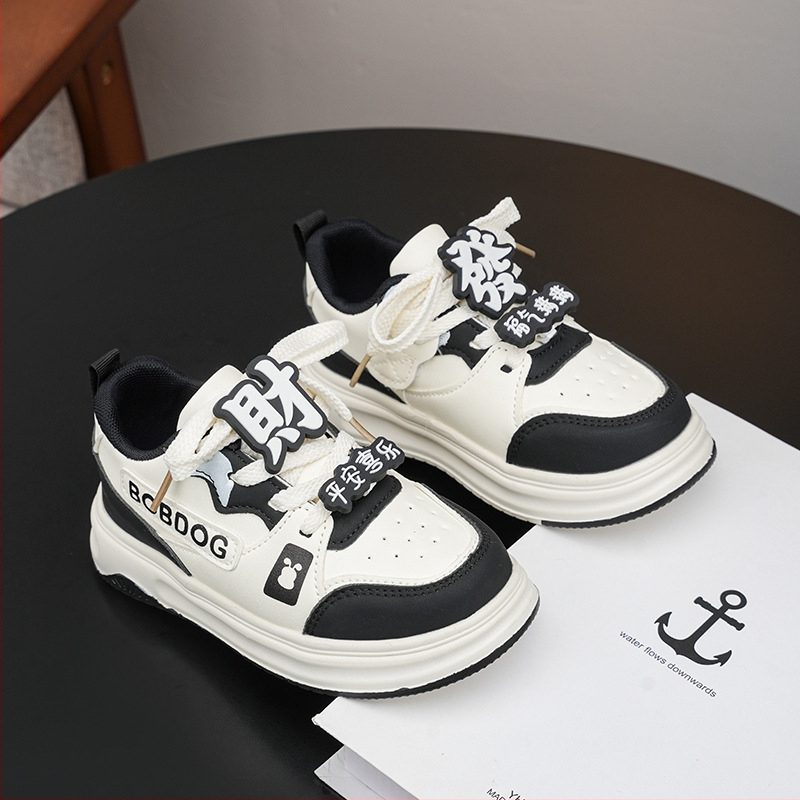 Babudou Uniszex Gyerekek Sportcipő Velcro Zárás, Felsőrész Mikrofibér Bőr, EVA Talp, Latex Bélés