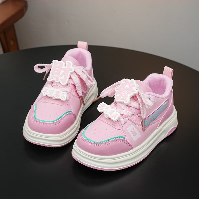 Babudou Uniszex Gyerekek Sportcipő Velcro Zárás, Felsőrész Mikrofibér Bőr, EVA Talp, Latex Bélés