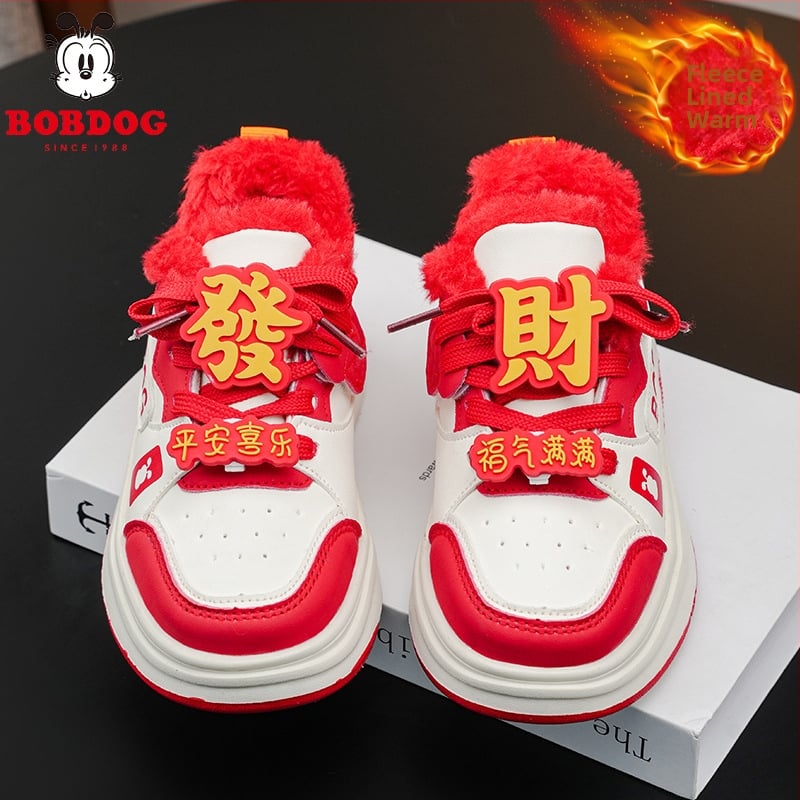 Babudou Uniszex Gyerekek Sportcipő Velcro Zárás, Felsőrész Mikrofibér Bőr, EVA Talp, Latex Bélés