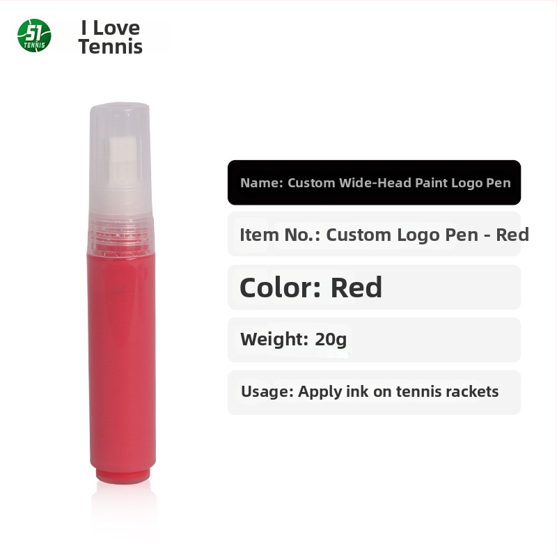 Πίνακας Λογοτύπου Τένις Ρακέτας — Επιφανειακή Σήμανση Λογοτύπου για Διακόσμηση Ρακέτας (Μάρκα: Άλλη; Υλικό: Άλλο; Προέλευση: Άλλη; Εφαρμοστικά Σενάρια: Άλλα; Κατηγορία: Τένις)