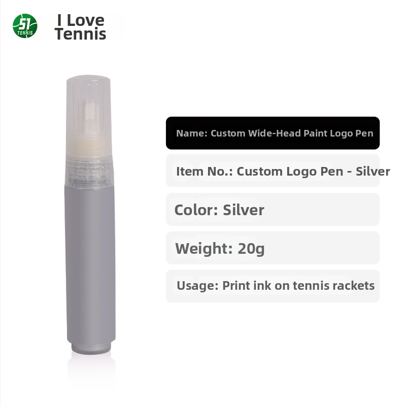 Πίνακας Λογοτύπου Τένις Ρακέτας — Επιφανειακή Σήμανση Λογοτύπου για Διακόσμηση Ρακέτας (Μάρκα: Άλλη; Υλικό: Άλλο; Προέλευση: Άλλη; Εφαρμοστικά Σενάρια: Άλλα; Κατηγορία: Τένις)