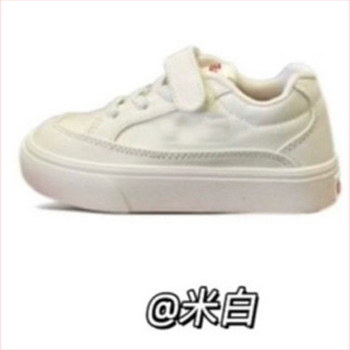 Gyerekek Velcro cipő, textil felsőrész, gumírozott talp, hálós belső, minden évszakra alkalmas