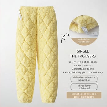 Παντελόνια ύπνου εγκύων με επένδυση από τρία στρώματα βαμβακιού, εξαιρετικά παχιά, μακριά, με αέρινο βαμβάκι, ζεστά για τον χειμώνα