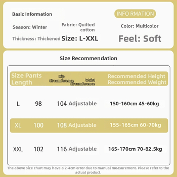 Παντελόνια ύπνου εγκύων με επένδυση από τρία στρώματα βαμβακιού, εξαιρετικά παχιά, μακριά, με αέρινο βαμβάκι, ζεστά για τον χειμώνα