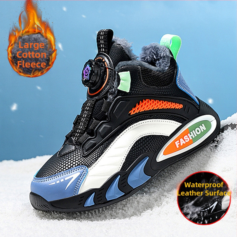 Gyermek futócipők tavaszra és őszre, felső rész szintetikus bőrből, talp MD, belső hálószövés, EVA talpbetét, csíkos mintázat