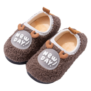 Papuci de casă din bumbac pentru copii, iarnă, cu model animale, partea superioară din bumbac, talpă din cauciuc, cu toc