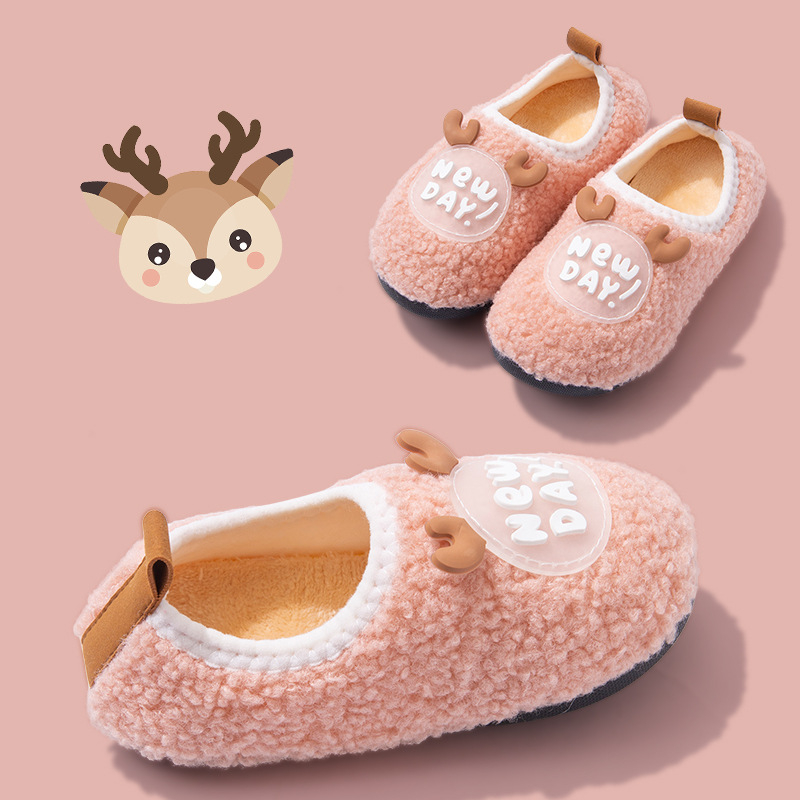 Papuci de casă din bumbac pentru copii, iarnă, cu model animale, partea superioară din bumbac, talpă din cauciuc, cu toc
