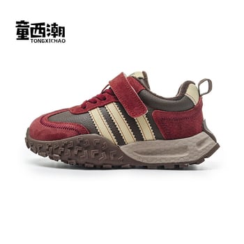 Gyerekeknek készült bőrből készült sportcipő Velcro-zárással, alacsony felsőrésszel, vastag talppal, csíkos mintával, lélegző és kopásálló