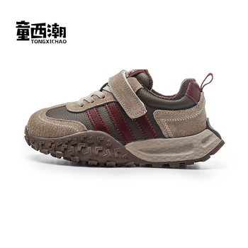 Gyerekeknek készült bőrből készült sportcipő Velcro-zárással, alacsony felsőrésszel, vastag talppal, csíkos mintával, lélegző és kopásálló