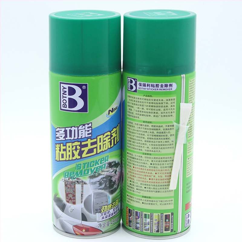 Îndepărtător de adeziv pentru geamuri auto – formulă lichidă, 12 luni termen de valabilitate, personalizare disponibilă, îndepărtare puternică a adezivului