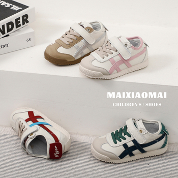 Uniszex vékony talpú sportcipő Velcro zárással, felső része szuper rostos bőr, gumitalp, lélegző és csúszásmentes, tavasz 2025