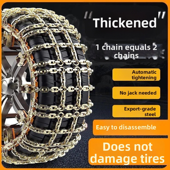 Vasból készült autóhóláncok, testreszabható, 5 kg, autókhoz, SUV-hoz és terepjárókhoz