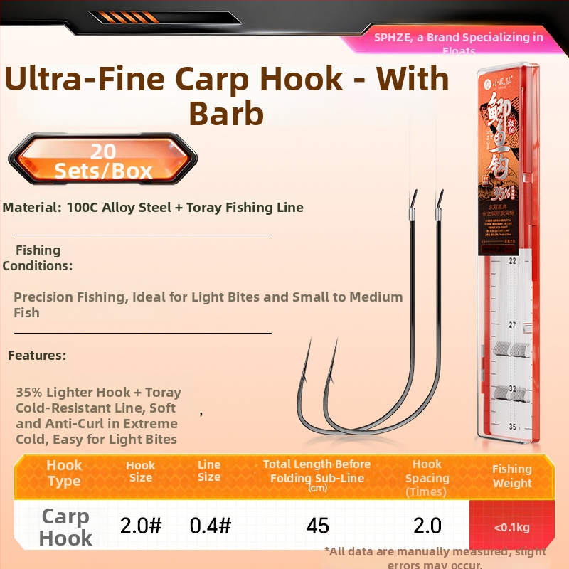 Little Fengxian Cârlig Dublu cu Linie Subțire pentru Pescuit în Râu, 20 Perechi în Cutie