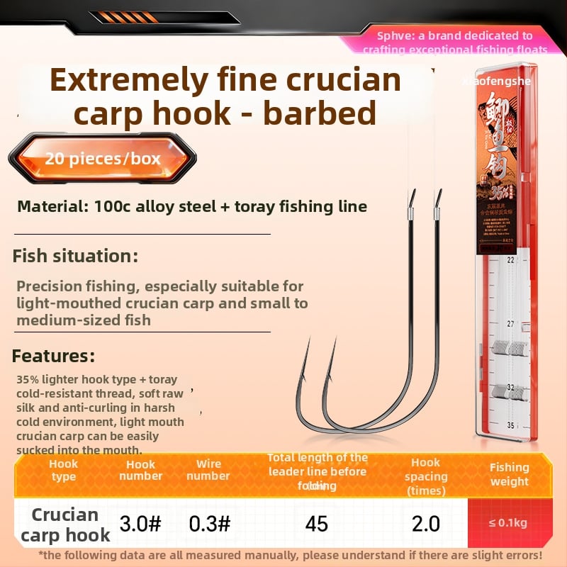 Little Fengxian Cârlig Dublu cu Linie Subțire pentru Pescuit în Râu, 20 Perechi în Cutie