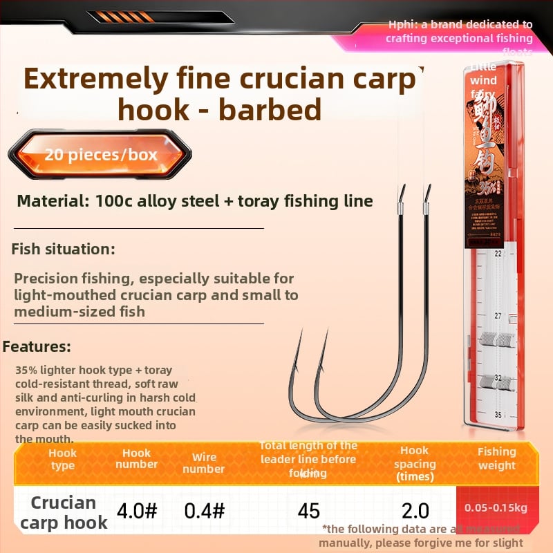 Little Fengxian Cârlig Dublu cu Linie Subțire pentru Pescuit în Râu, 20 Perechi în Cutie