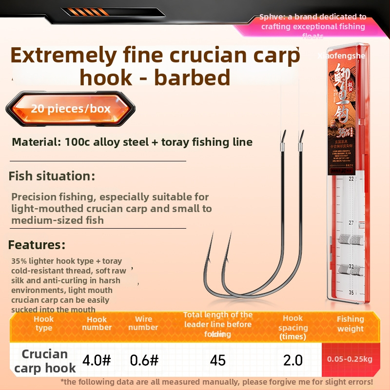 Little Fengxian Cârlig Dublu cu Linie Subțire pentru Pescuit în Râu, 20 Perechi în Cutie