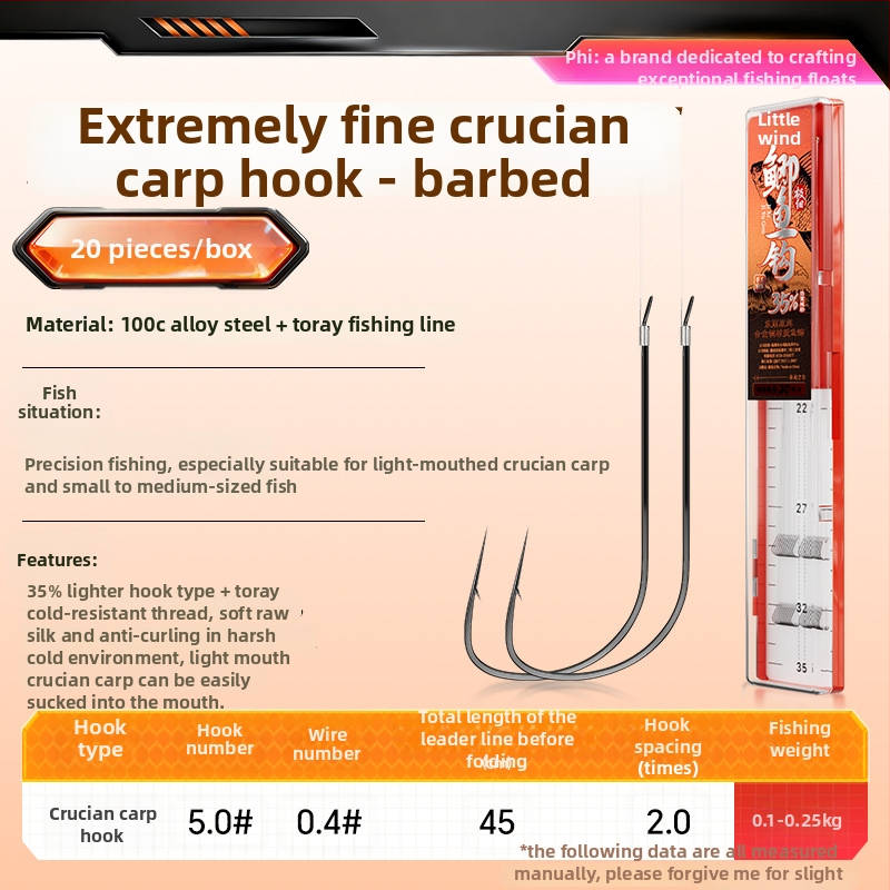 Little Fengxian Cârlig Dublu cu Linie Subțire pentru Pescuit în Râu, 20 Perechi în Cutie