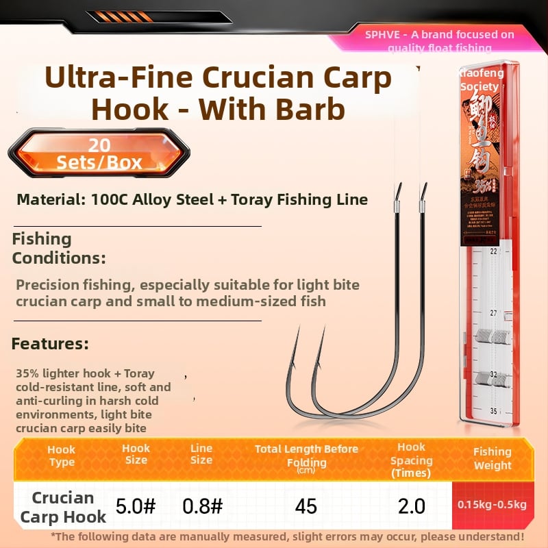 Little Fengxian Cârlig Dublu cu Linie Subțire pentru Pescuit în Râu, 20 Perechi în Cutie