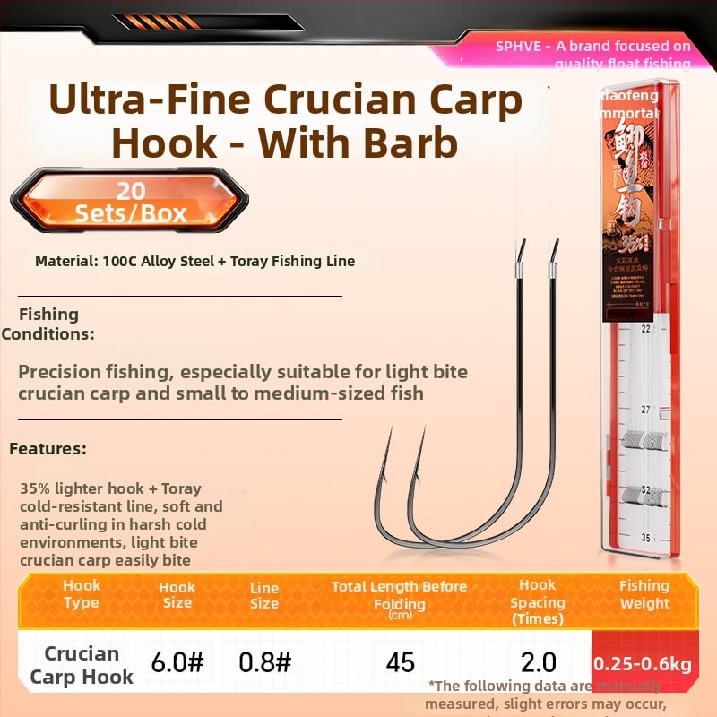 Little Fengxian Cârlig Dublu cu Linie Subțire pentru Pescuit în Râu, 20 Perechi în Cutie