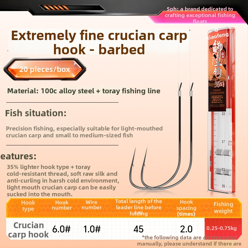 Little Fengxian Cârlig Dublu cu Linie Subțire pentru Pescuit în Râu, 20 Perechi în Cutie
