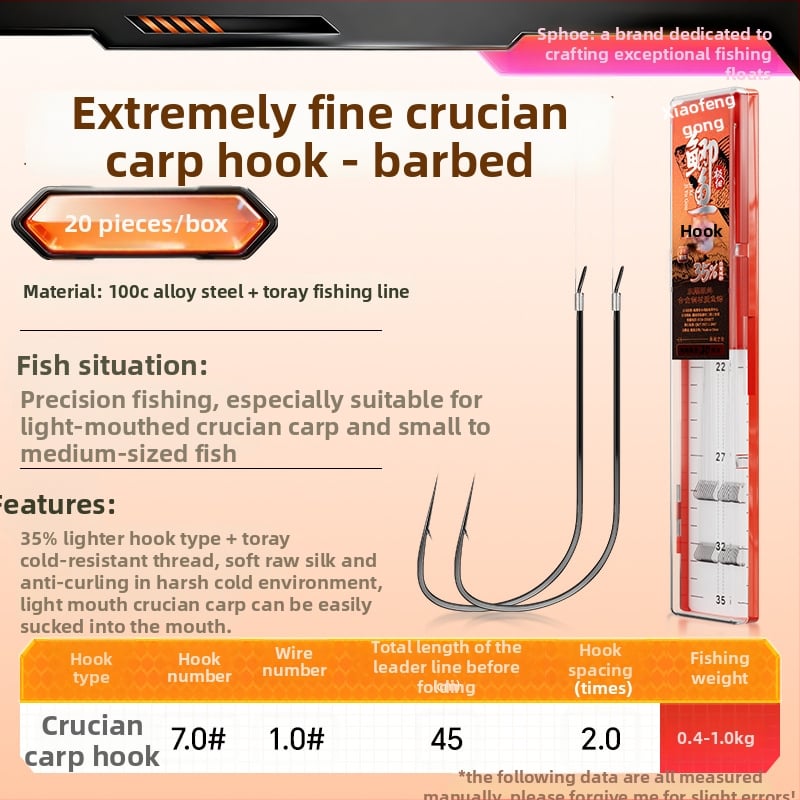 Little Fengxian Cârlig Dublu cu Linie Subțire pentru Pescuit în Râu, 20 Perechi în Cutie