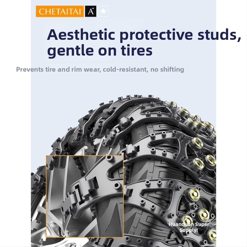 Антихлъзгаща снежна верига за леки автомобили и малки SUV, универсална, гумена, модел P180-2, артикул Ru126