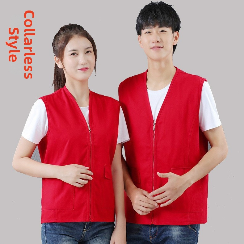 100% bavlnená V-krku bavlnená vesta pre dobrovoľníkov s vyšitým logom — pracovné oblečenie, zips, rovný strih