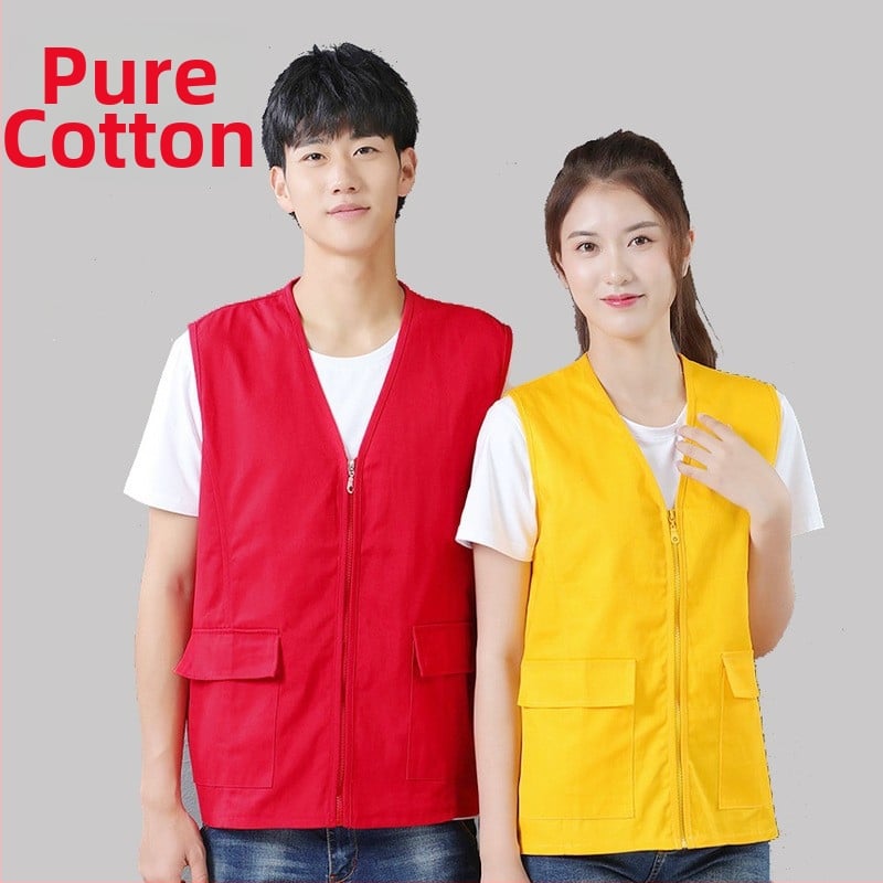 Γιλέκο από 100% βαμβάκι με V-λαιμό για εθελοντές, με κεντημένο λογότυπο — εργασιακό ρούχο, φερμουάρ, ίσιο κόψιμο