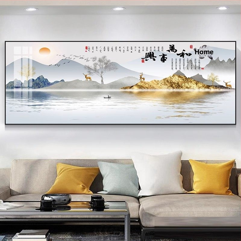 Obývací izba krajinkový obraz na stenu, jednopanelový rámovaný obraz z kryštálovo keramického materiálu