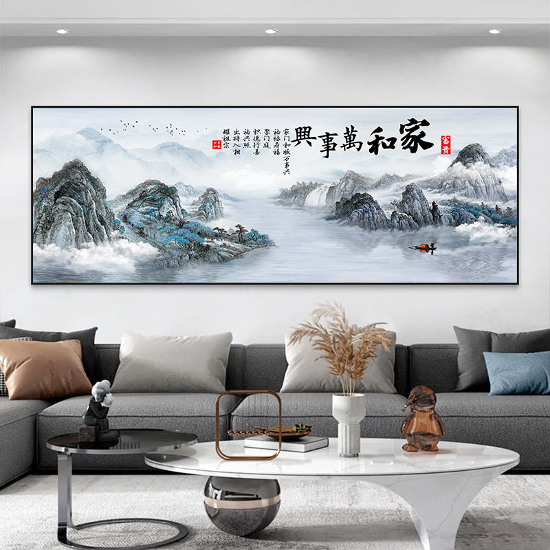 Πίνακας τοίχου σαλονιού με τοπίο, μονόπανελ σε μεταλλικό πλαίσιο, κεραμικά κρύσταλλα
