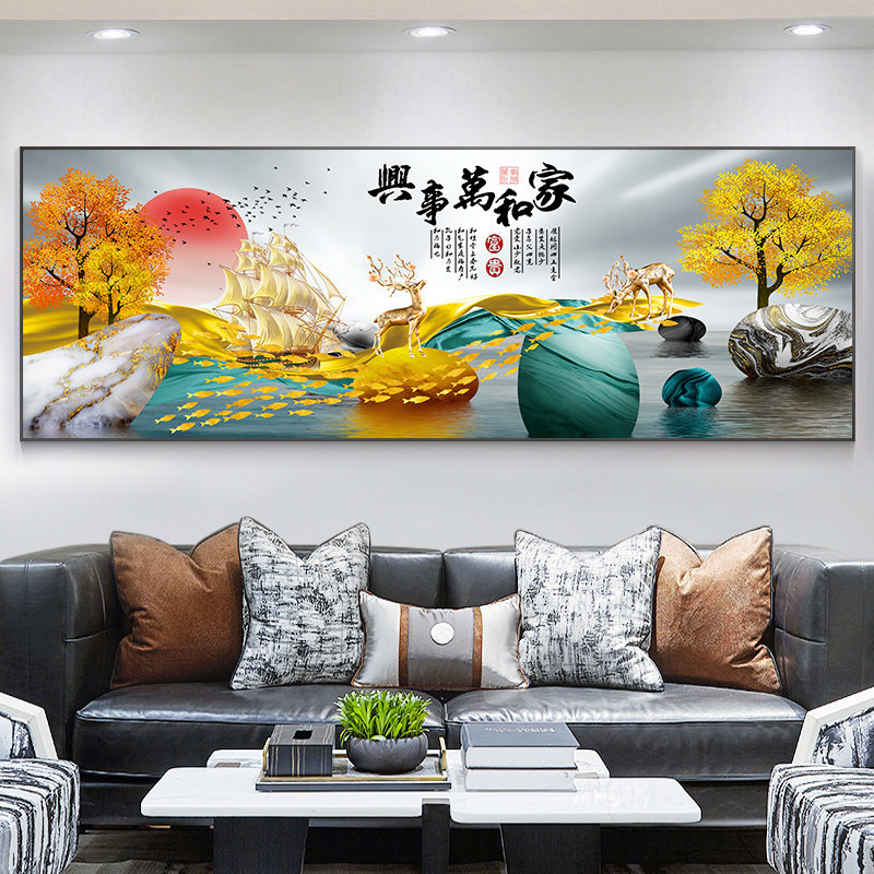 Πίνακας τοίχου σαλονιού με τοπίο, μονόπανελ σε μεταλλικό πλαίσιο, κεραμικά κρύσταλλα