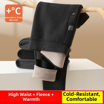 Pantaloni termici pentru bărbați cu căptușeală de fleece, talie înaltă, dublu strat, poliester