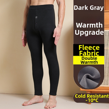 Pantaloni termici pentru bărbați cu căptușeală de fleece, talie înaltă, dublu strat, poliester