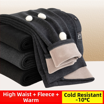Pantaloni termici pentru bărbați cu căptușeală de fleece, talie înaltă, dublu strat, poliester