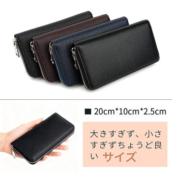 Γυναικείο μακρύ πορτοφόλι με διαμερίσματα, PU εξωτερικό υλικό, πολυεστερική επένδυση, μονόχρωμο σχέδιο, ιαπωνικό στυλ, χειμερινή συλλογή 2025