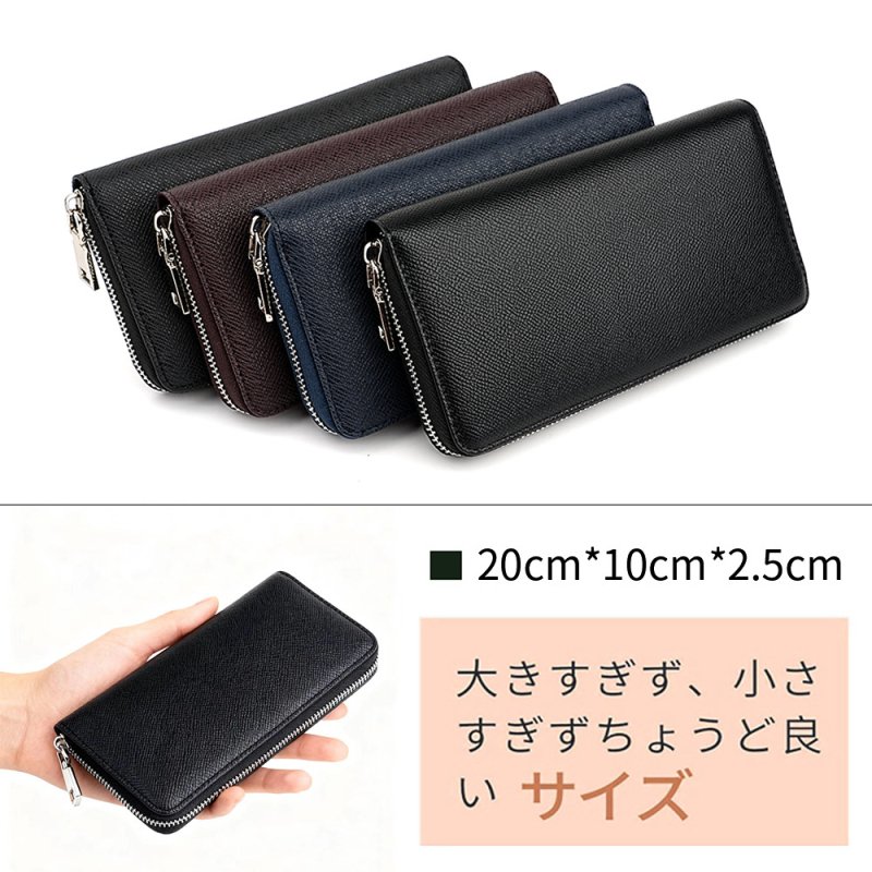 Γυναικείο μακρύ πορτοφόλι με διαμερίσματα, PU εξωτερικό υλικό, πολυεστερική επένδυση, μονόχρωμο σχέδιο, ιαπωνικό στυλ, χειμερινή συλλογή 2025