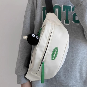 Ανδρική chest bag | Για ταξίδια | Ultra-light πολυεστέρας | Εσωτερική τσέπη