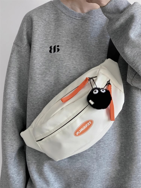 Ανδρική chest bag | Για ταξίδια | Ultra-light πολυεστέρας | Εσωτερική τσέπη