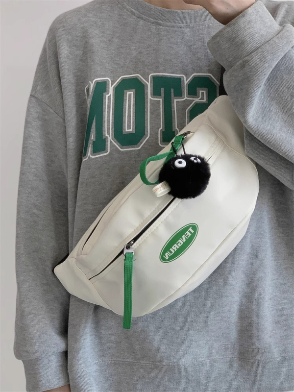 Ανδρική chest bag | Για ταξίδια | Ultra-light πολυεστέρας | Εσωτερική τσέπη